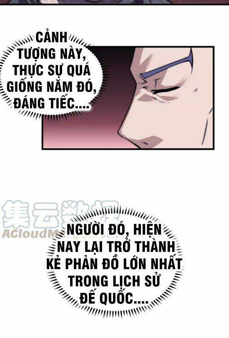 Ngự Thiên Thần Đế - Chapter 77 - Trang 7