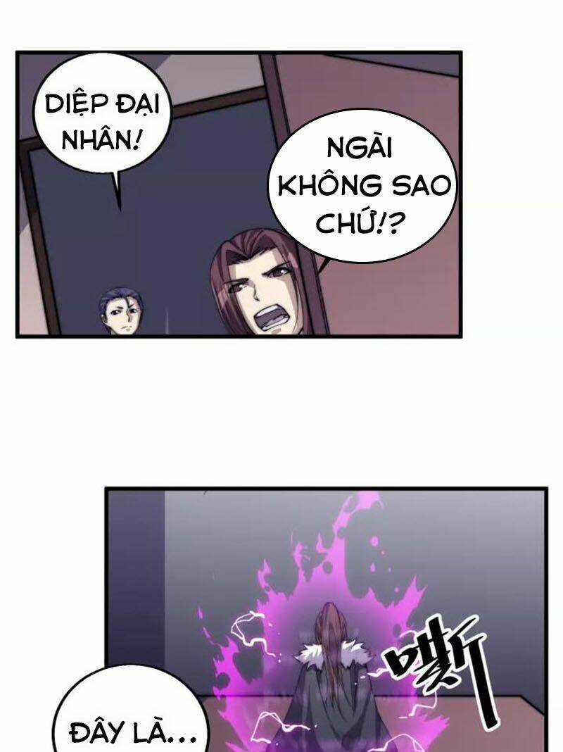 Ngự Thiên Thần Đế - Chapter 77 - Trang 10