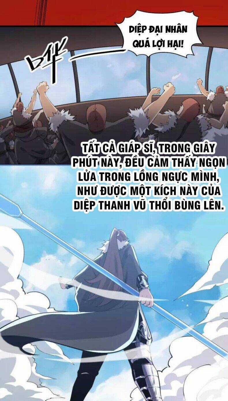 Ngự Thiên Thần Đế - Chapter 78 - Trang 15