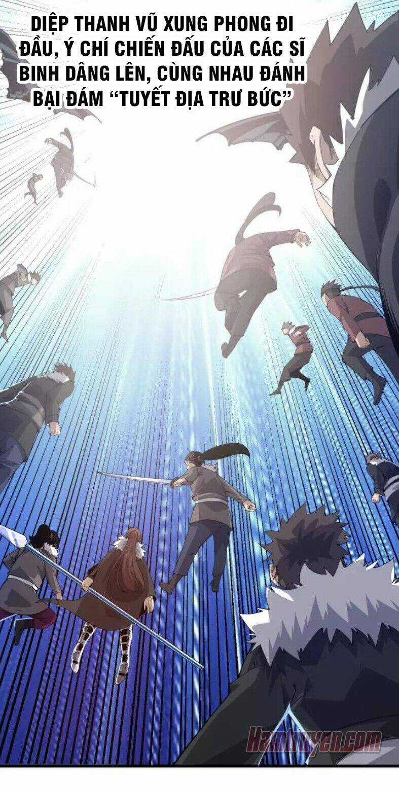 Ngự Thiên Thần Đế - Chapter 78 - Trang 22