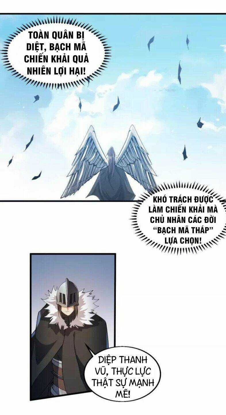 Ngự Thiên Thần Đế - Chapter 78 - Trang 39