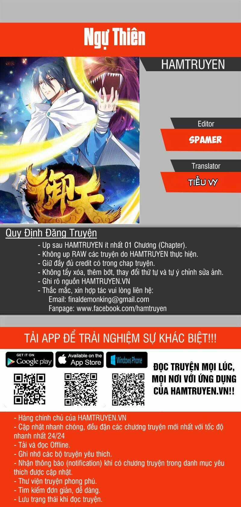 Ngự Thiên - Chapter 13 - Trang 1