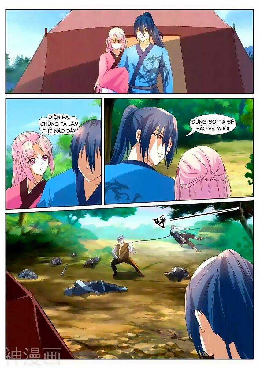 Ngự Thiên - Chapter 6 - Trang 5