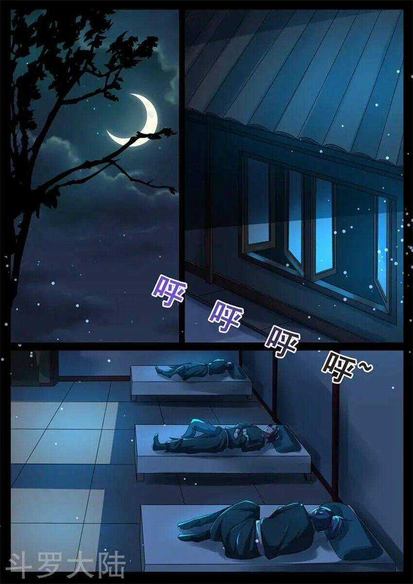 Ngự Thiên - Chapter 69 - Trang 6