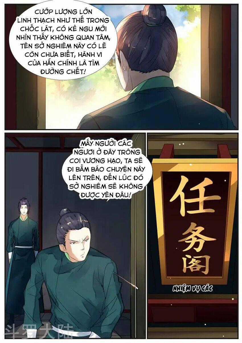Ngự Thiên - Chapter 70 - Trang 11