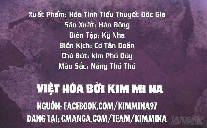 Ngự Thú Cuồng Phi - Chapter 0 - Trang 2