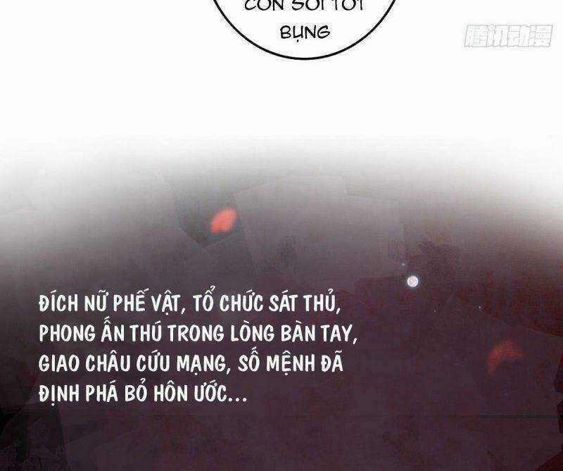 Ngự Thú Cuồng Phi - Chapter 0 - Trang 18