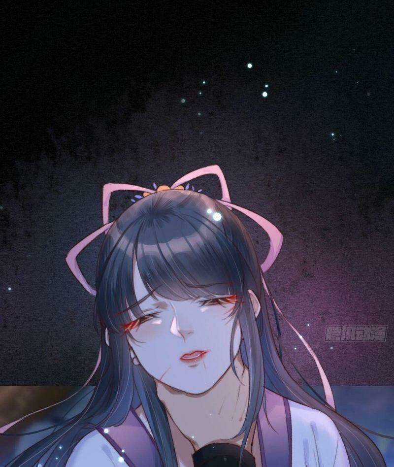 Ngự Thú Cuồng Phi - Chapter 0 - Trang 4