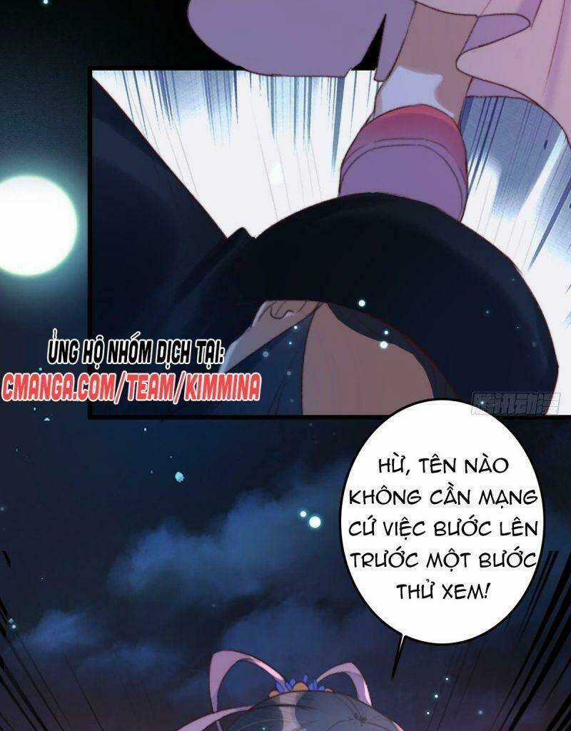 Ngự Thú Cuồng Phi - Chapter 1 - Trang 16