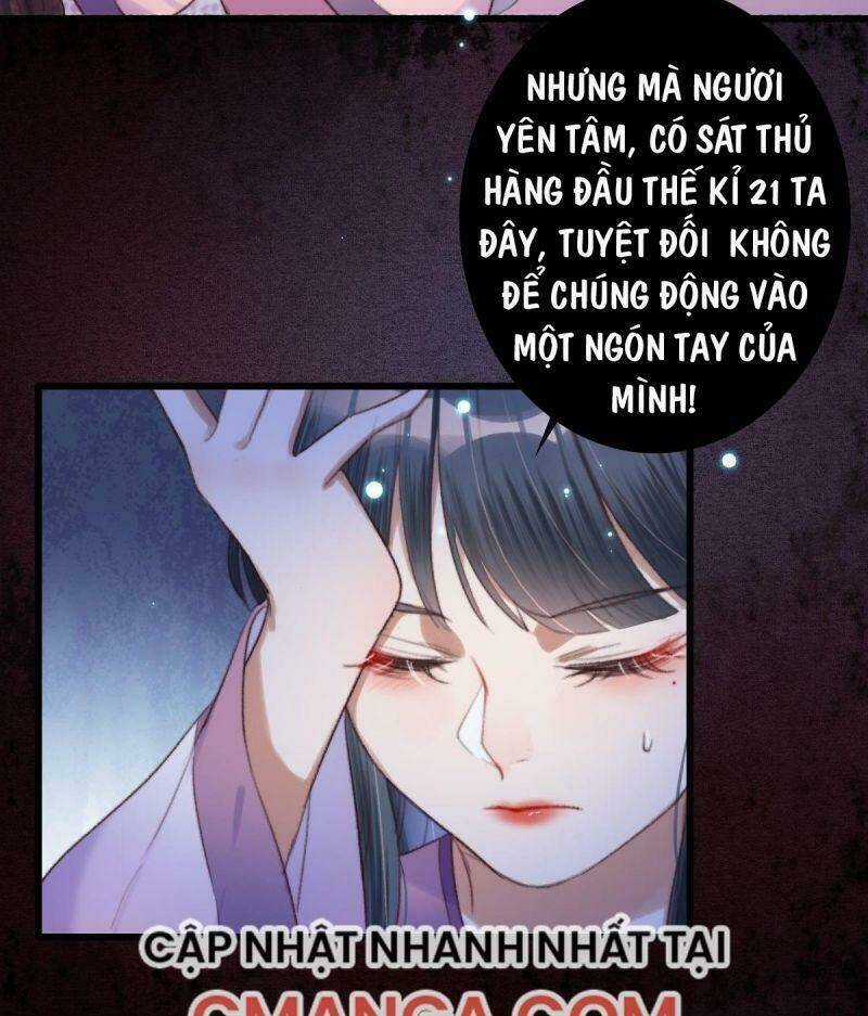 Ngự Thú Cuồng Phi - Chapter 1 - Trang 47