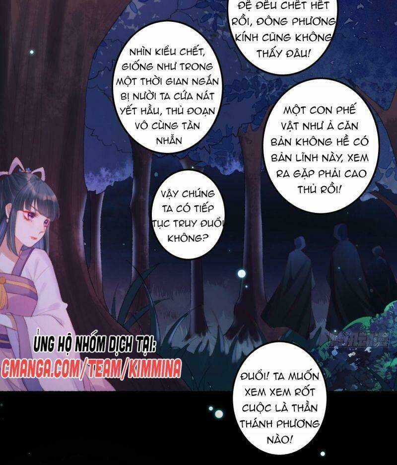 Ngự Thú Cuồng Phi - Chapter 1 - Trang 51