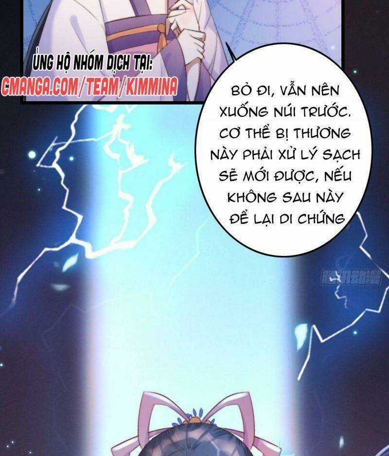 Ngự Thú Cuồng Phi - Chapter 1 - Trang 56