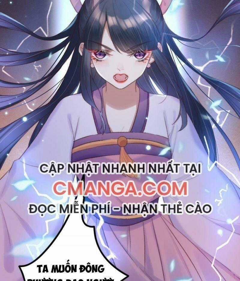 Ngự Thú Cuồng Phi - Chapter 1 - Trang 57