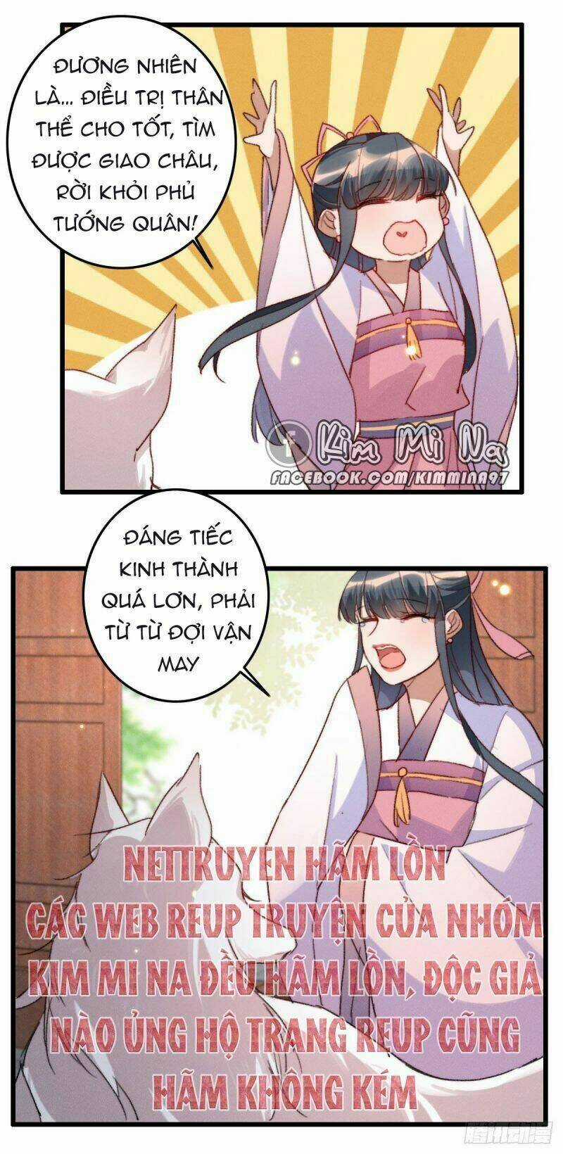 Ngự Thú Cuồng Phi - Chapter 11 - Trang 13