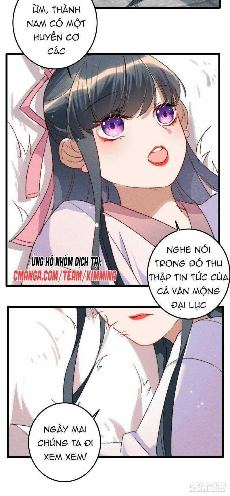 Ngự Thú Cuồng Phi - Chapter 11 - Trang 15