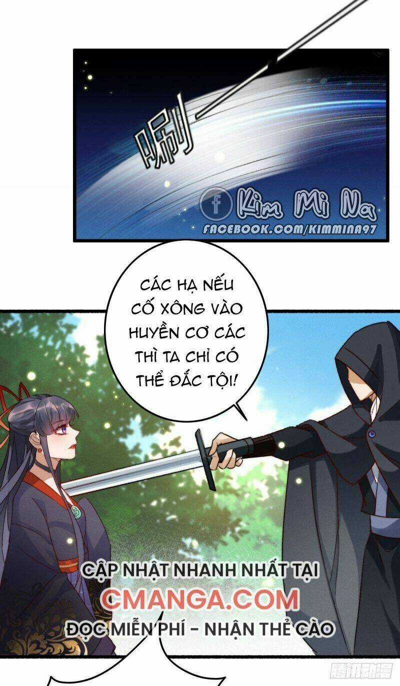 Ngự Thú Cuồng Phi - Chapter 11 - Trang 25