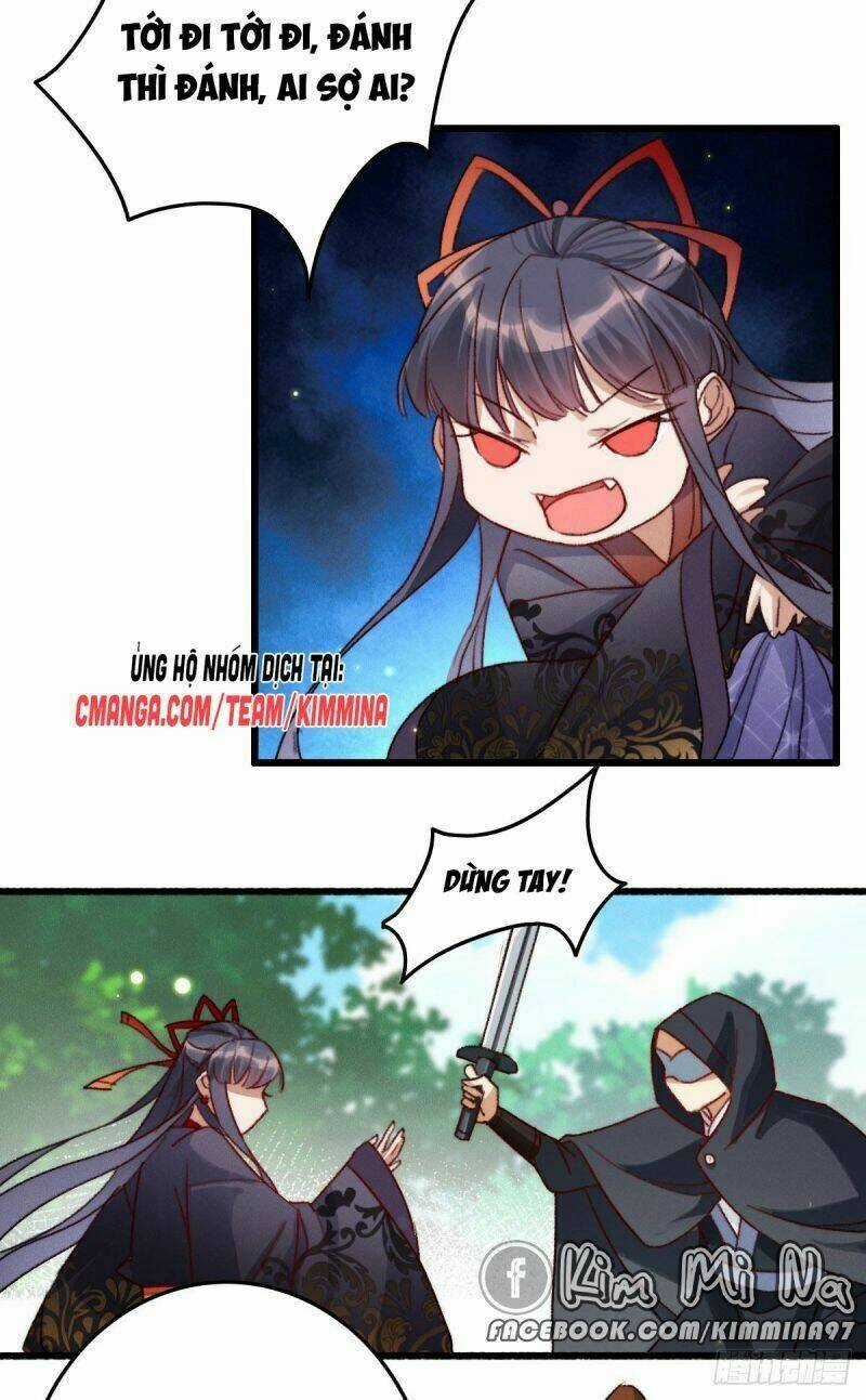 Ngự Thú Cuồng Phi - Chapter 11 - Trang 26