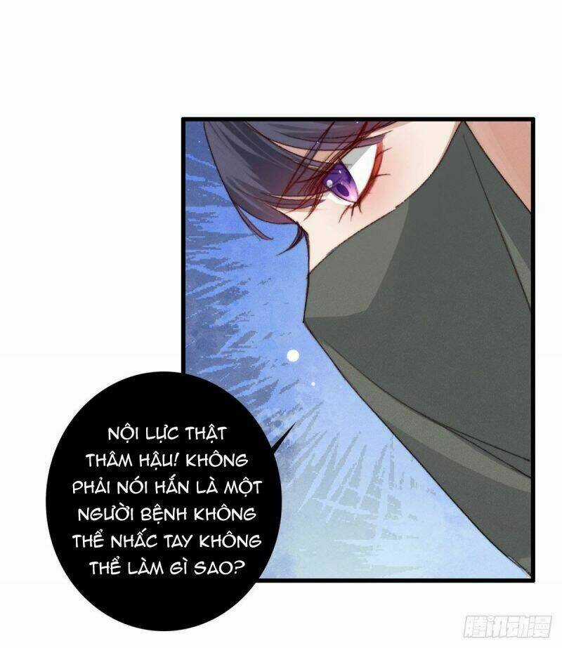 Ngự Thú Cuồng Phi - Chapter 12 - Trang 17