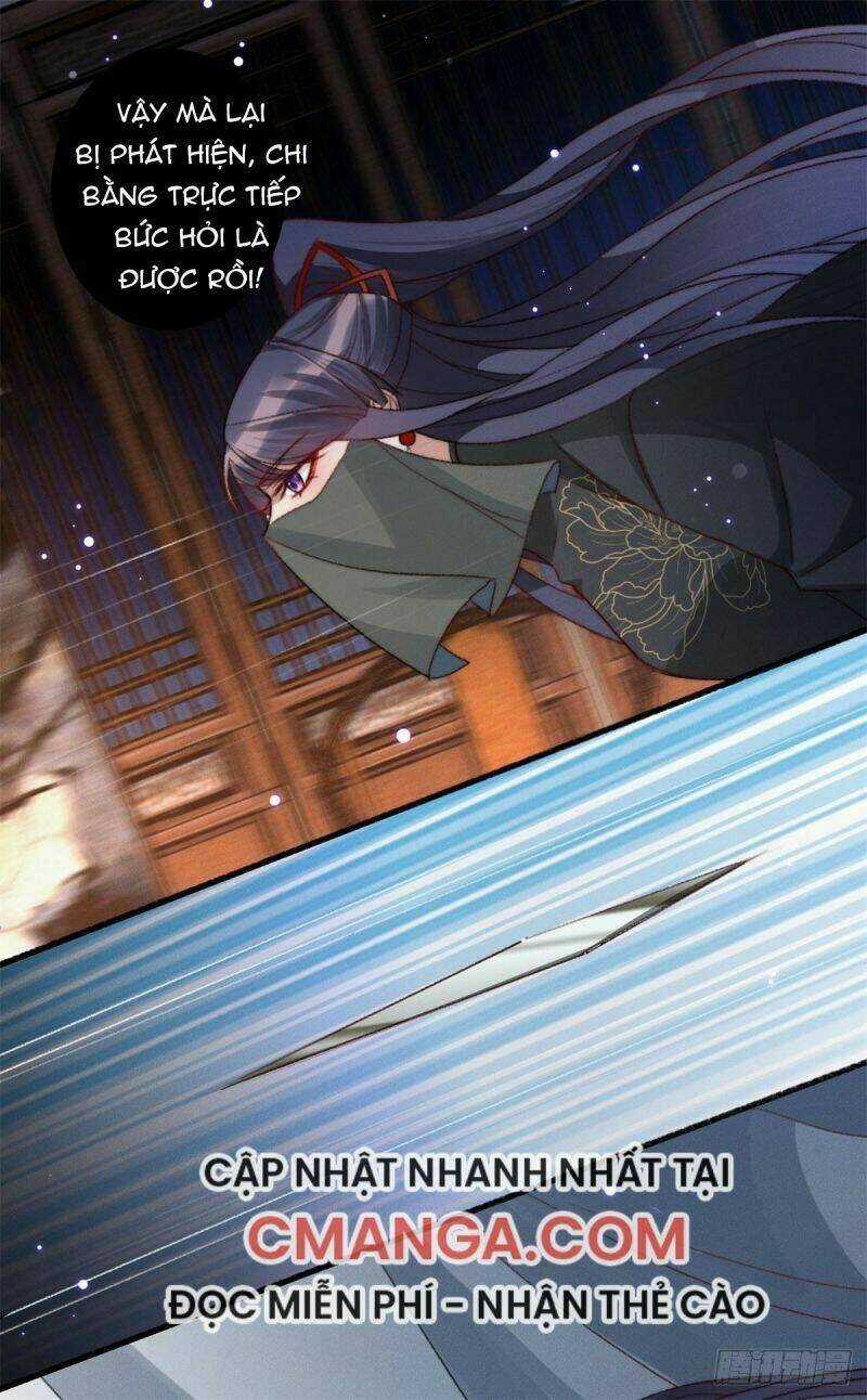 Ngự Thú Cuồng Phi - Chapter 12 - Trang 18