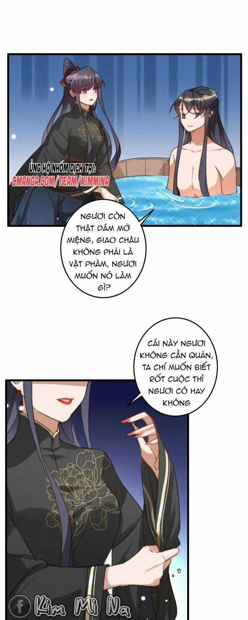 Ngự Thú Cuồng Phi - Chapter 12 - Trang 29