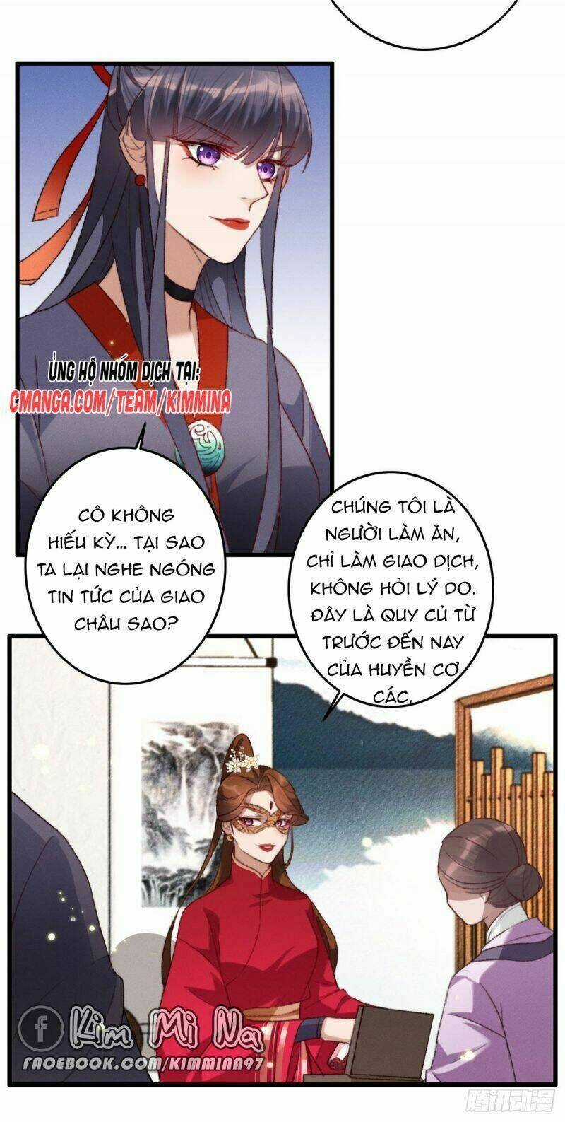 Ngự Thú Cuồng Phi - Chapter 12 - Trang 4