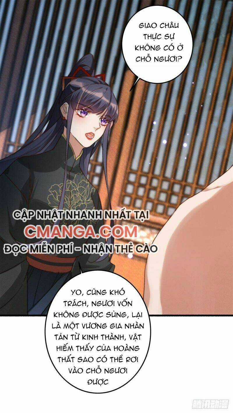 Ngự Thú Cuồng Phi - Chapter 12 - Trang 32