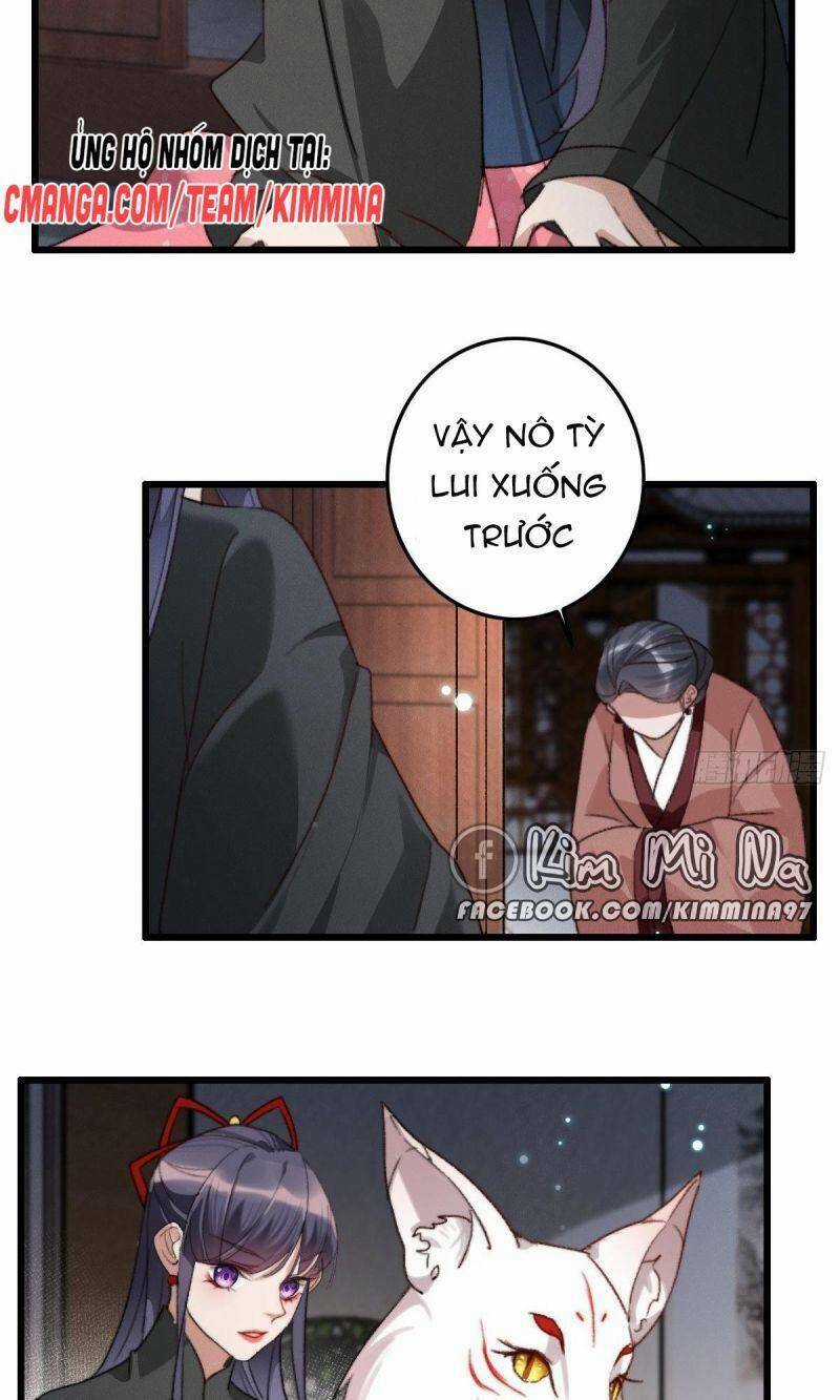 Ngự Thú Cuồng Phi - Chapter 13 - Trang 15