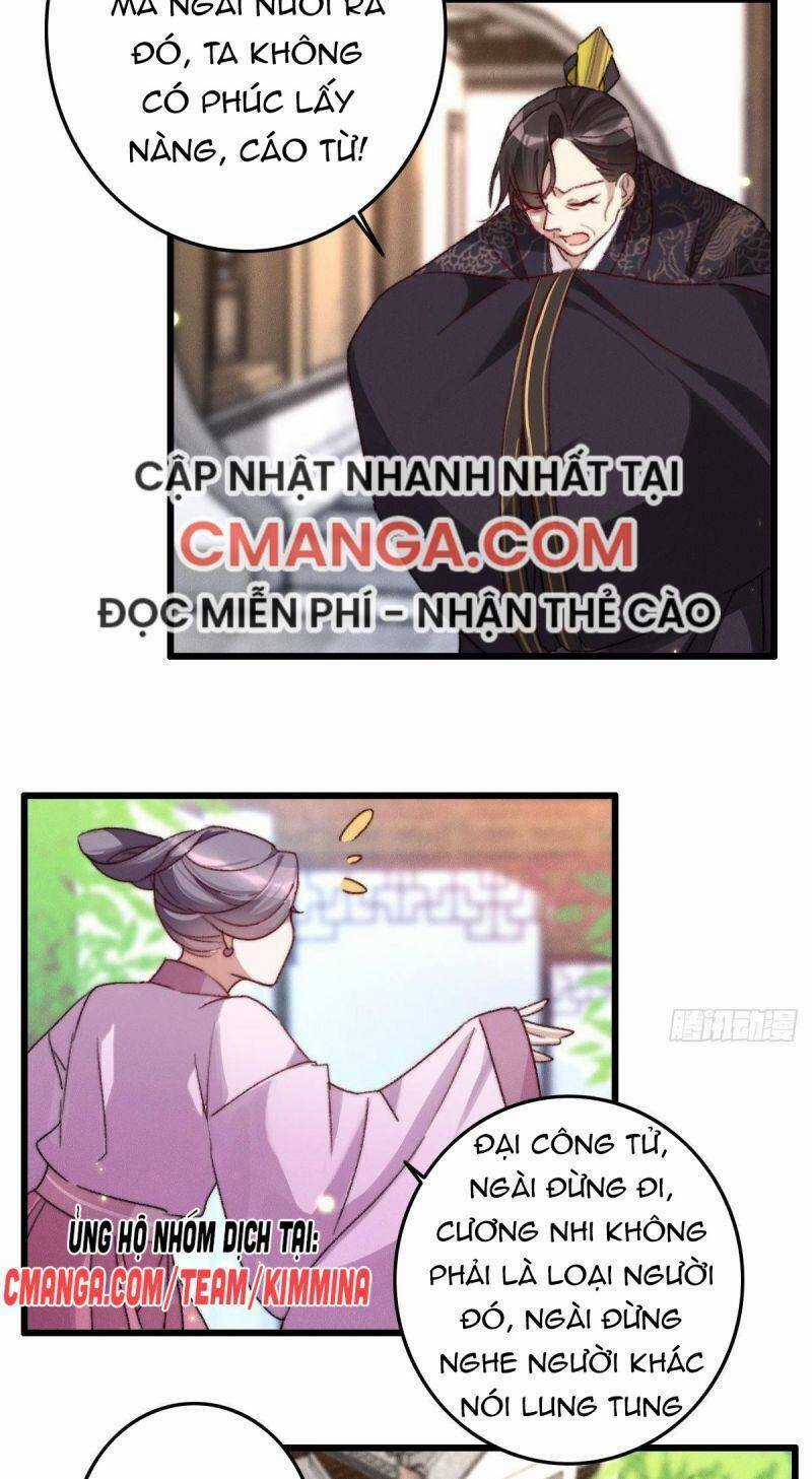 Ngự Thú Cuồng Phi - Chapter 13 - Trang 25