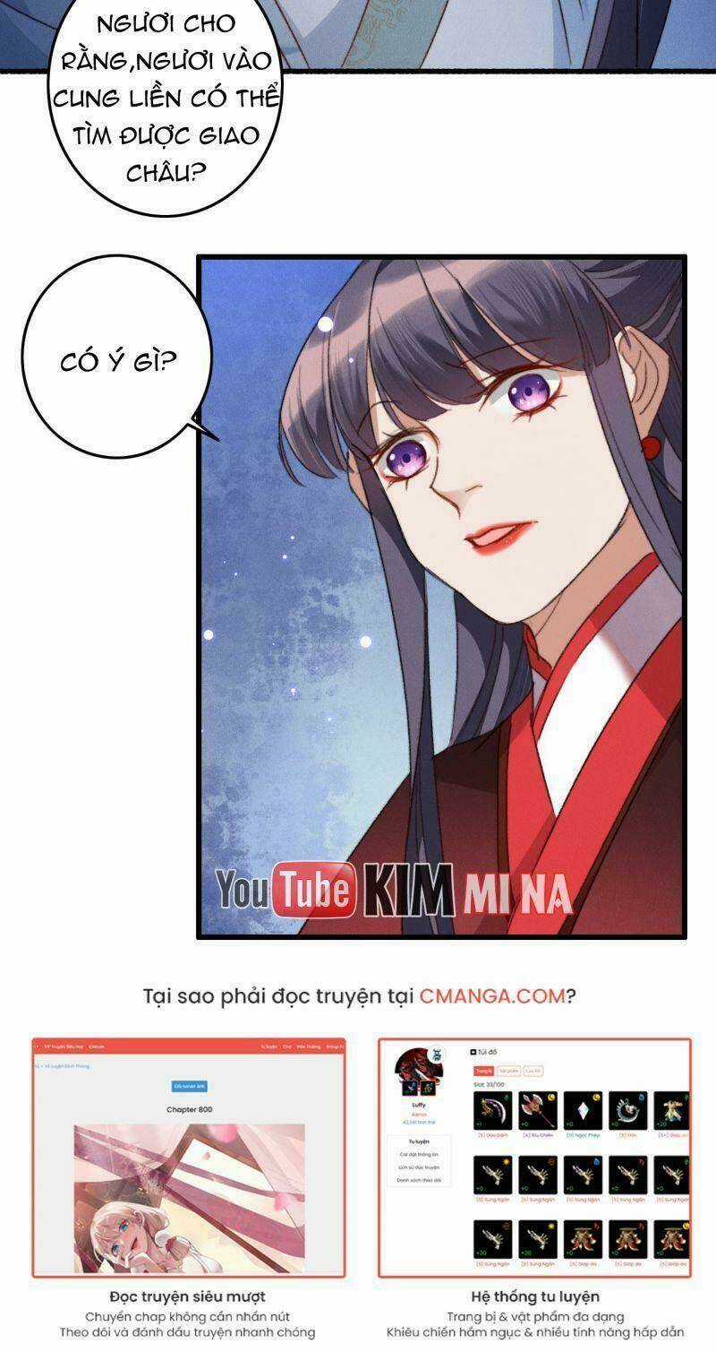 Ngự Thú Cuồng Phi - Chapter 15 - Trang 19