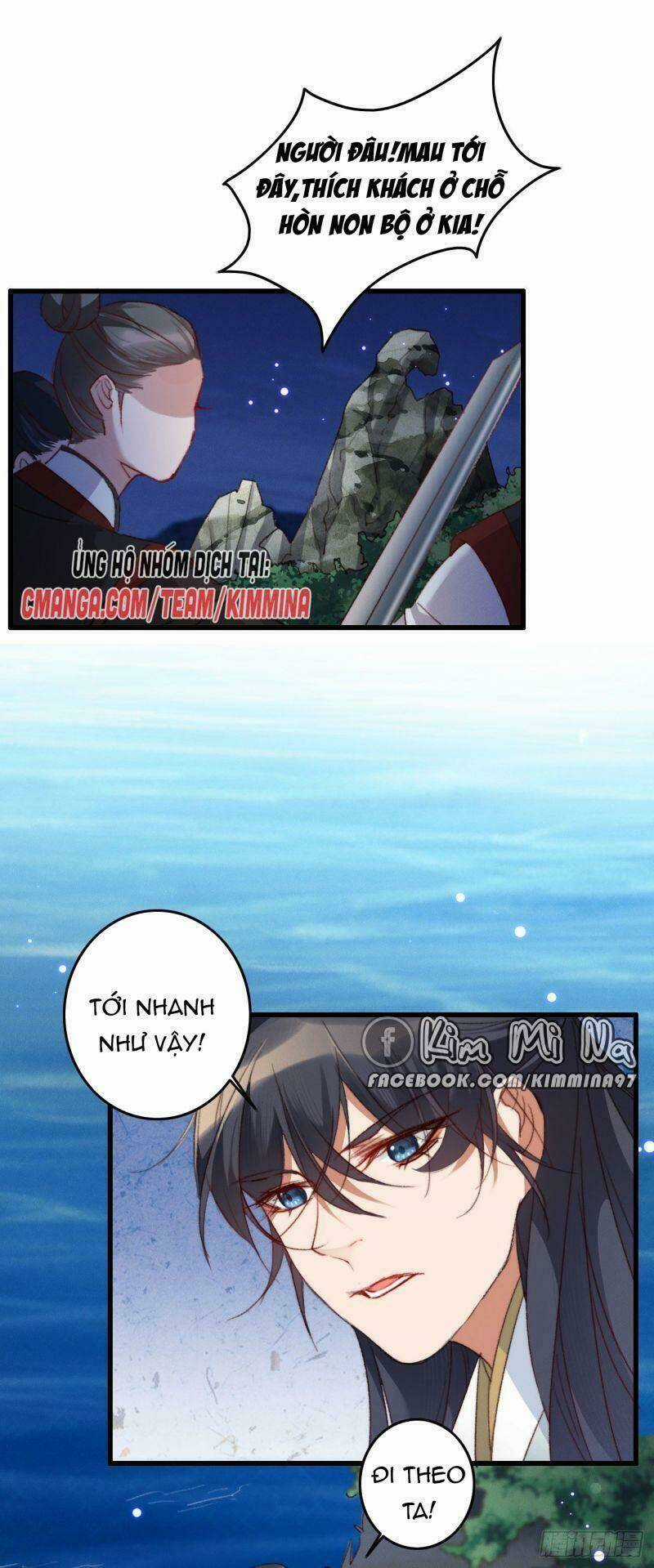 Ngự Thú Cuồng Phi - Chapter 15 - Trang 21