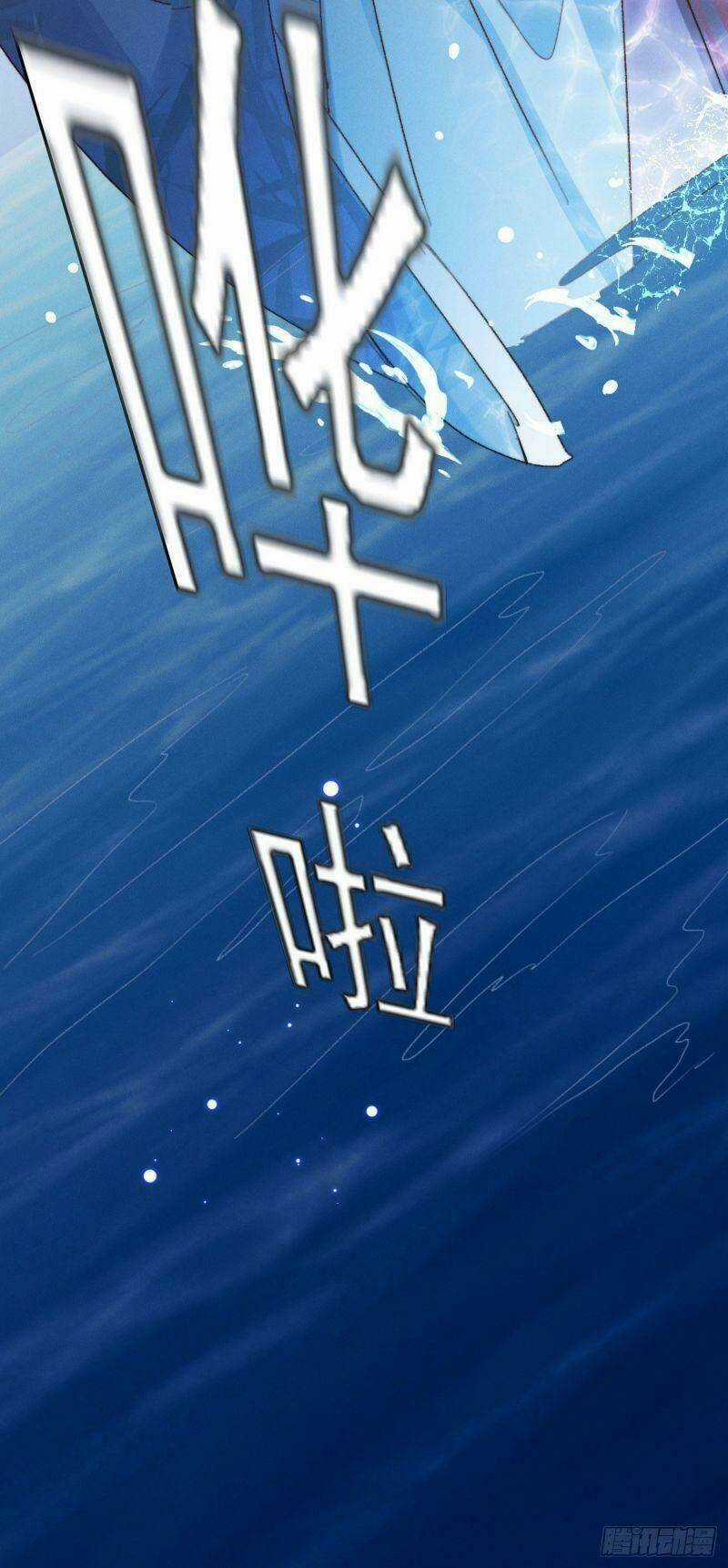 Ngự Thú Cuồng Phi - Chapter 15 - Trang 24