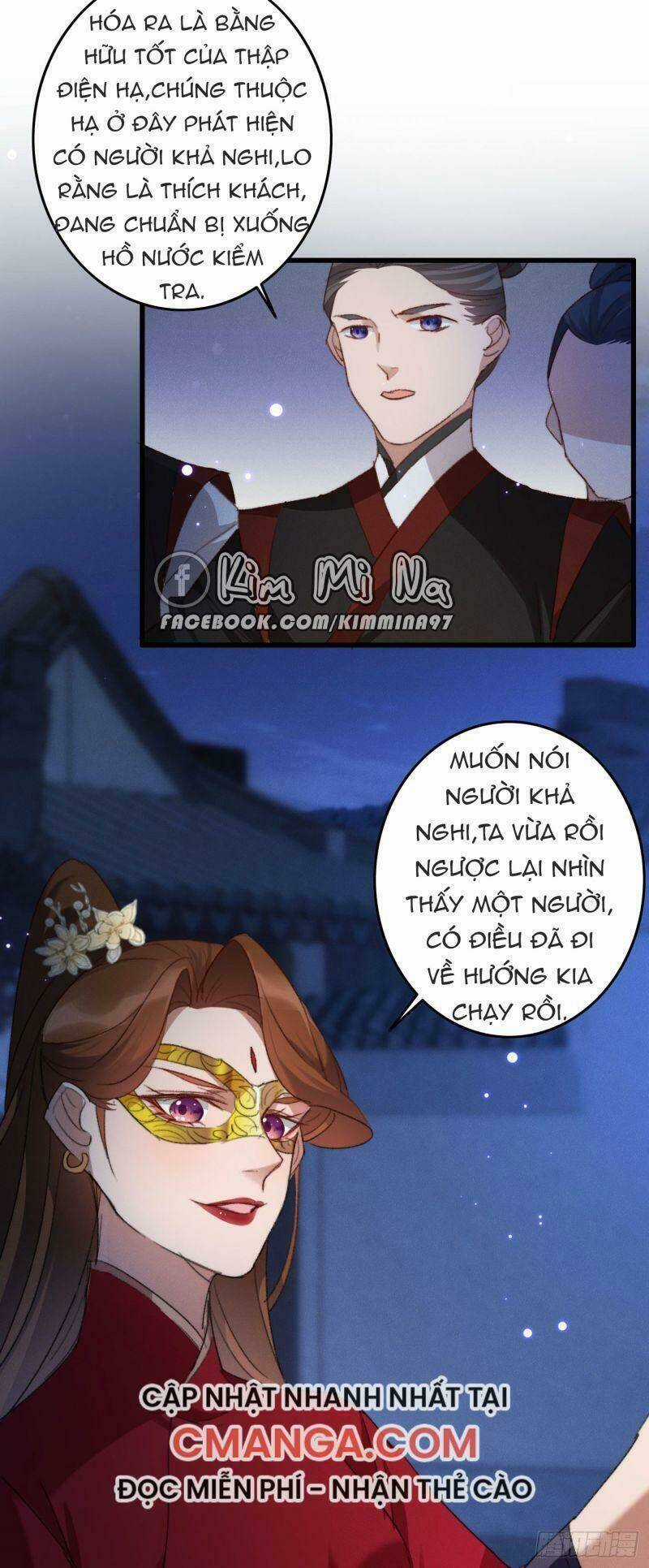 Ngự Thú Cuồng Phi - Chapter 15 - Trang 32