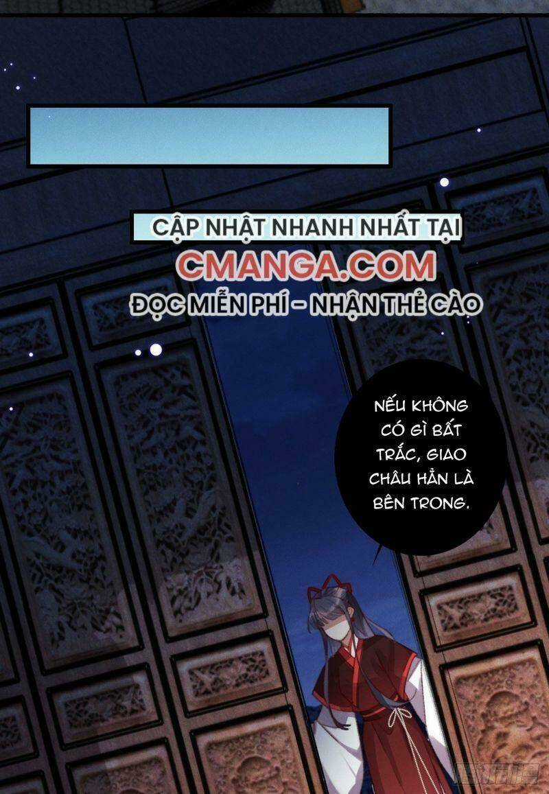 Ngự Thú Cuồng Phi - Chapter 15 - Trang 5