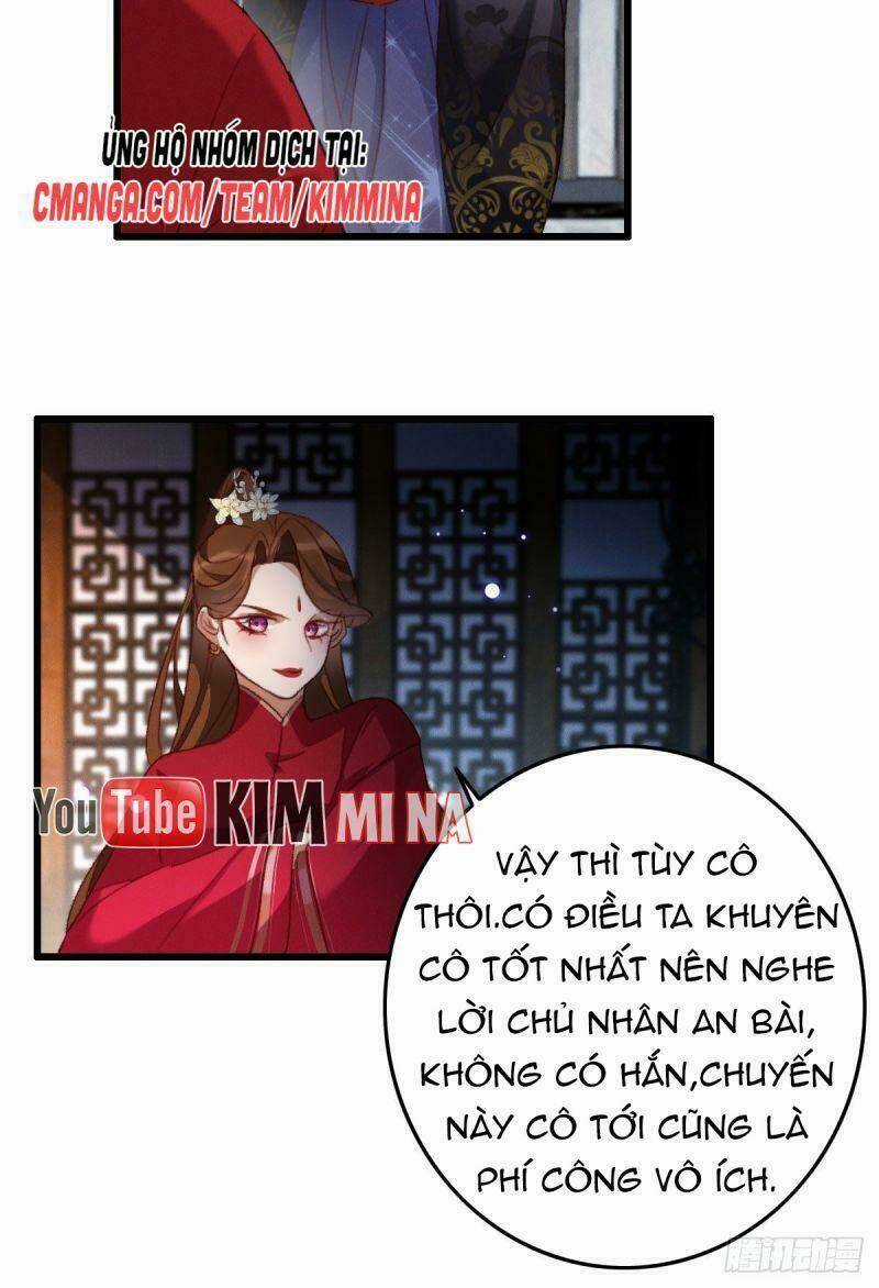 Ngự Thú Cuồng Phi - Chapter 16 - Trang 12