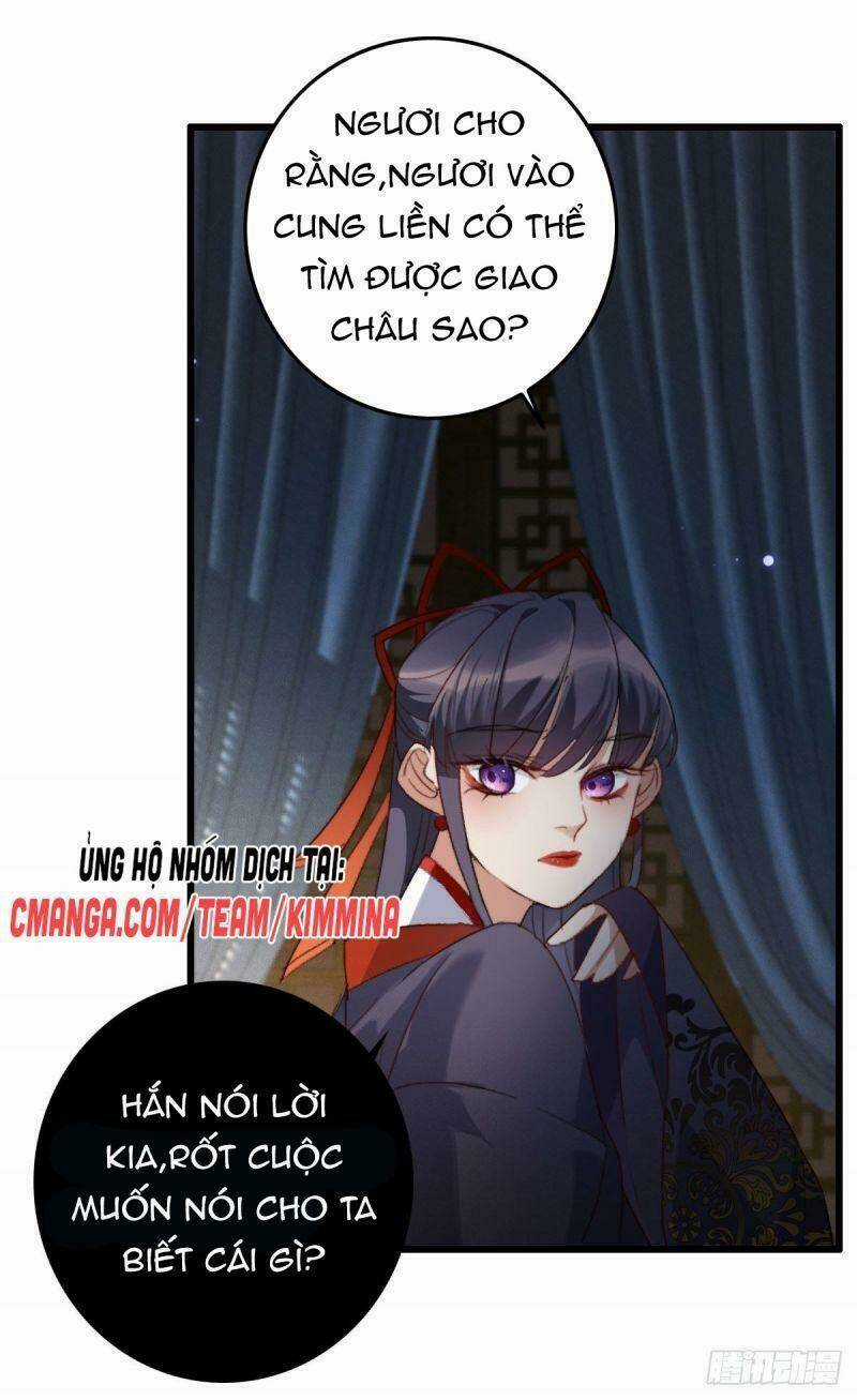 Ngự Thú Cuồng Phi - Chapter 16 - Trang 15
