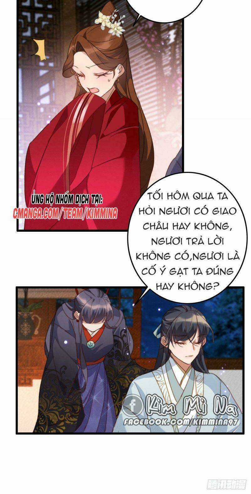 Ngự Thú Cuồng Phi - Chapter 16 - Trang 23