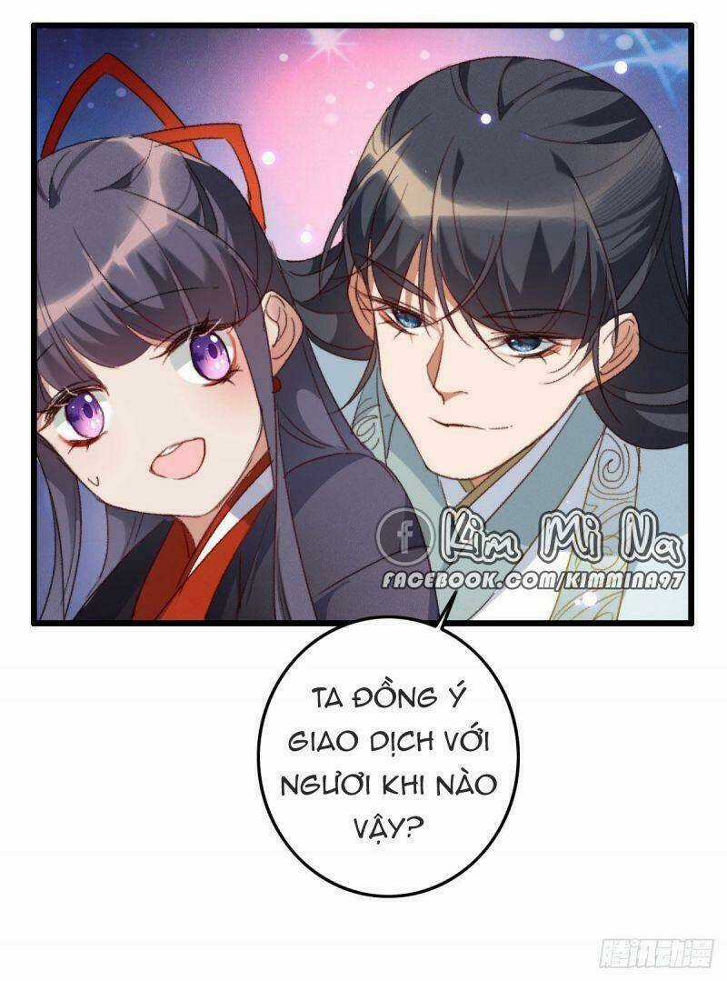 Ngự Thú Cuồng Phi - Chapter 16 - Trang 32