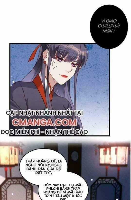 Ngự Thú Cuồng Phi - Chapter 17 - Trang 2