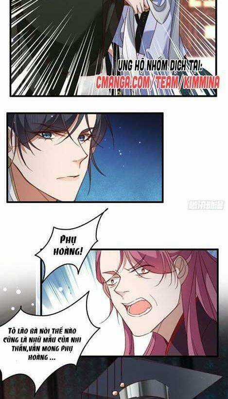 Ngự Thú Cuồng Phi - Chapter 17 - Trang 11