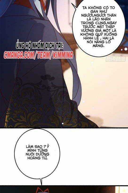 Ngự Thú Cuồng Phi - Chapter 17 - Trang 15