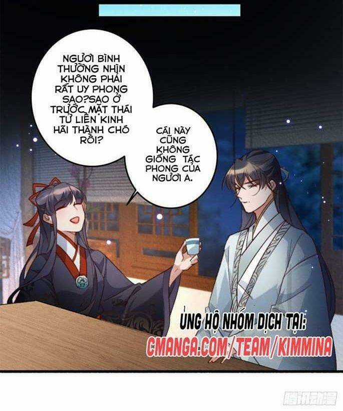 Ngự Thú Cuồng Phi - Chapter 17 - Trang 21