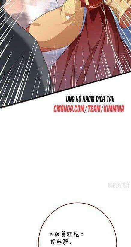 Ngự Thú Cuồng Phi - Chapter 17 - Trang 25