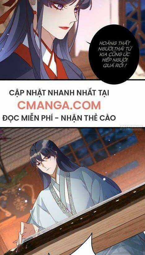 Ngự Thú Cuồng Phi - Chapter 17 - Trang 30