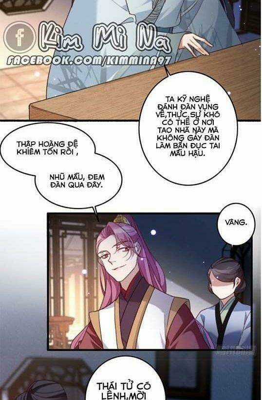 Ngự Thú Cuồng Phi - Chapter 17 - Trang 4