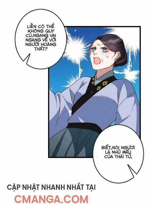 Ngự Thú Cuồng Phi - Chapter 17 - Trang 32