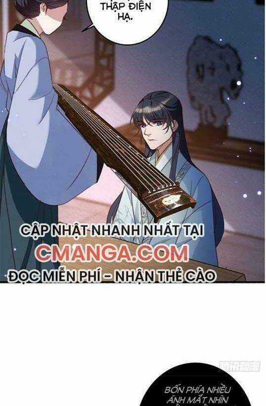 Ngự Thú Cuồng Phi - Chapter 17 - Trang 5