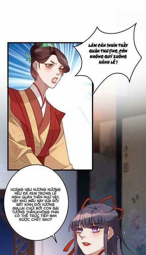 Ngự Thú Cuồng Phi - Chapter 17 - Trang 7