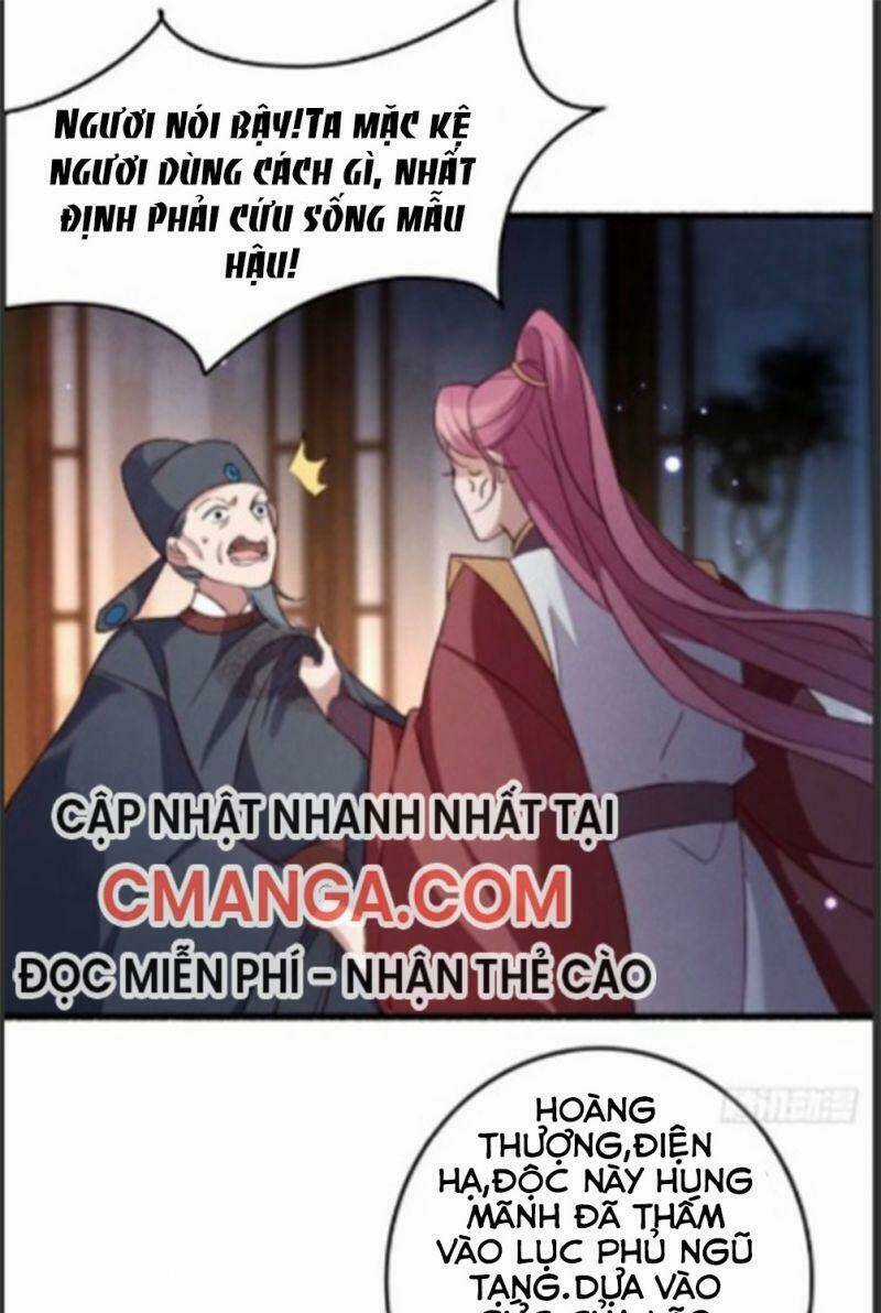 Ngự Thú Cuồng Phi - Chapter 18 - Trang 11