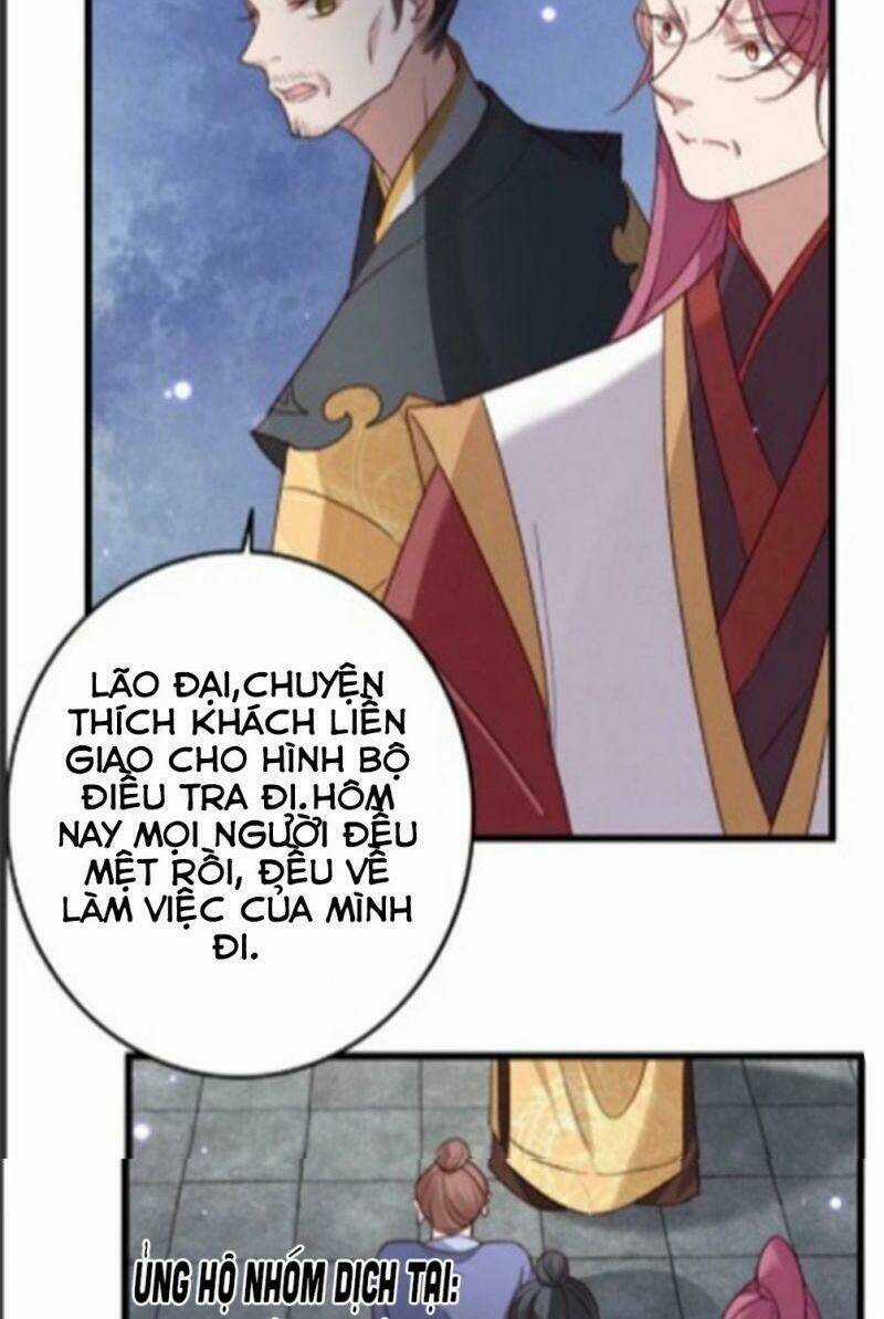 Ngự Thú Cuồng Phi - Chapter 18 - Trang 22