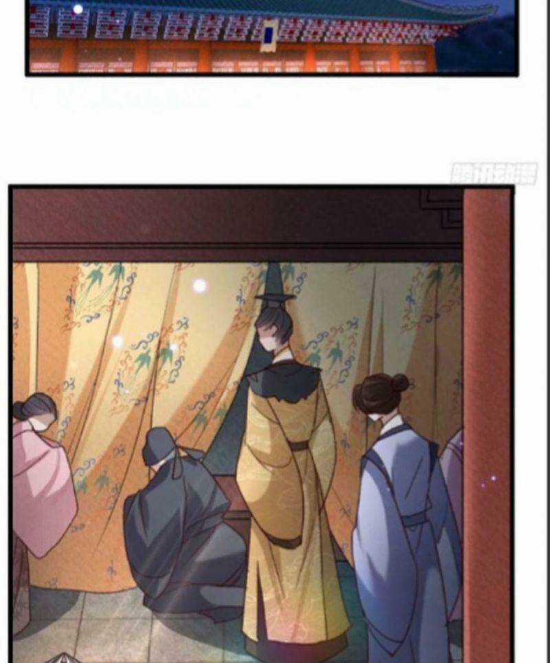 Ngự Thú Cuồng Phi - Chapter 18 - Trang 5